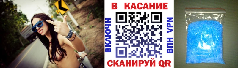 Купить наркоту Павловская СОЛЬ  ГАШ  Бошки Шишки 