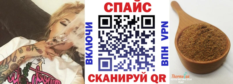 Бутират 99%  Павловская 