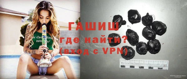 Альфа ПВП Медвежьегорск