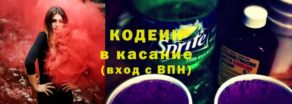 Альфа ПВП Медвежьегорск