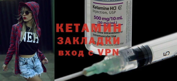дживик Мегион