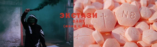 дживик Мегион