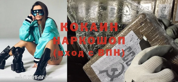 Альфа ПВП Медвежьегорск