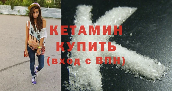 дживик Мегион