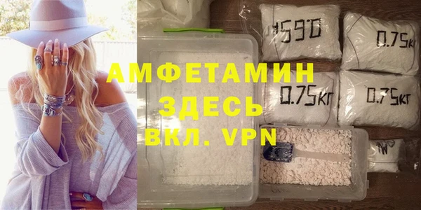 Альфа ПВП Медвежьегорск