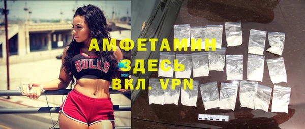 Альфа ПВП Медвежьегорск