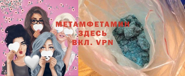 Альфа ПВП Медвежьегорск