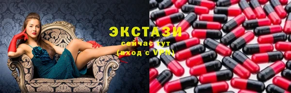 мет Артём