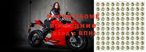 Альфа ПВП Медвежьегорск
