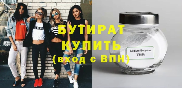 Альфа ПВП Медвежьегорск