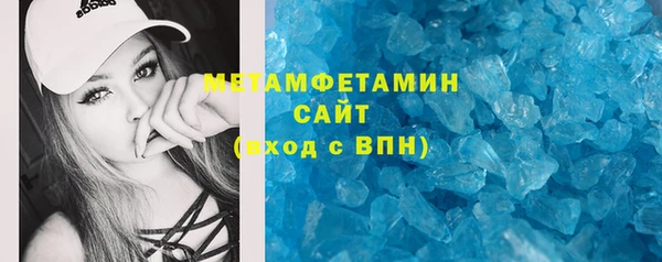 дживик Мегион