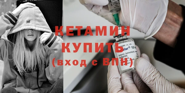 Альфа ПВП Медвежьегорск